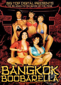 Bangkok Boobarella\Бангкокская Золушка Bangkok Boobarella\Бангкокская Золушка