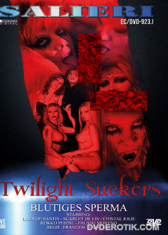 Сумеречные сосунки / Twilight Suckers Сумеречные сосунки / Twilight Suckers