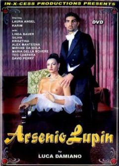 Арсен Люпен / Arsenio Lupin Арсен Люпен / Arsenio Lupin