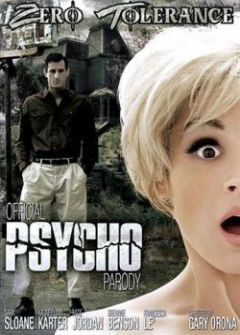 Official Psycho Parody / Психопат - Официальная пародия Official Psycho Parody / Психопат - Официальная пародия