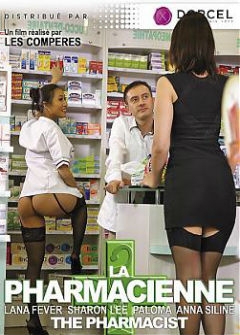 Фармацевт/La Pharmacienne/The Pharmacist Фармацевт/La Pharmacienne/The Pharmacist