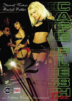 Кафе Плоть 3/Cafe flesh 3 Кафе Плоть 3/Cafe flesh 3