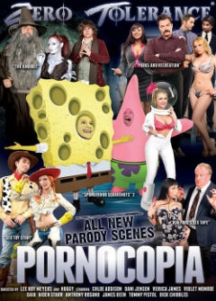 Чрезмерная порнуха/Pornocopia Чрезмерная порнуха/Pornocopia