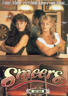 Пятна / Smeers (1992) Пятна / Smeers (1992)
