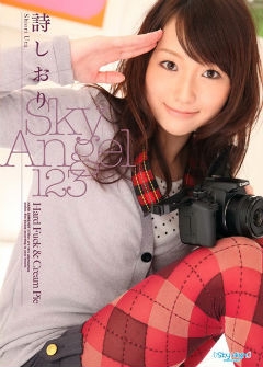 Sky Angel 185 - Shiori Uta Sky Angel 185 - Shiori Uta