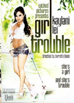 Девичьи Проблемы/Girl Trouble Девичьи Проблемы/Girl Trouble