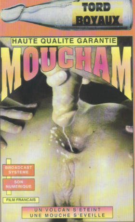 Мухи (1982)/Moucham Мухи (1982)/Moucham