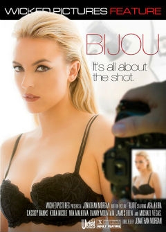 Миниатюрная / Bijou Миниатюрная / Bijou