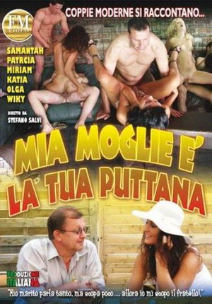 Моя Жена Шлюха Моя Жена Шлюха
