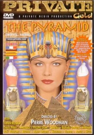 Пирамида/ The Pyramid Пирамида/ The Pyramid
