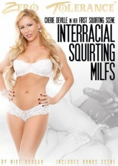 Межрасовый сквирт мамочек / Interracial Squirting Milfs Межрасовый сквирт мамочек / Interracial Squirting Milfs