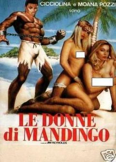 Страстная любовь / Le Donne Di Mandingo Страстная любовь / Le Donne Di Mandingo
