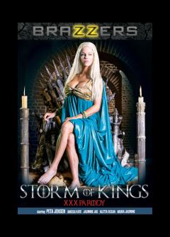 Гроза царей: ХХХ пародия / Storm Of Kings: XXX Parody Гроза царей: ХХХ пародия / Storm Of Kings: XXX Parody