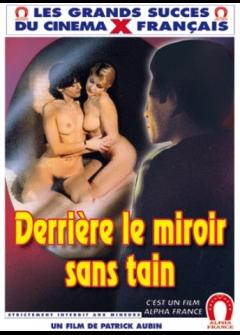 Derriere Le Miroir Sans Tain / За Прозрачным Зеркалом Derriere Le Miroir Sans Tain / За Прозрачным Зеркалом