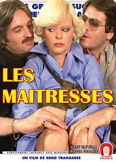 Хозяйки / Les Maitresses Хозяйки / Les Maitresses