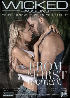 С Первого Мгновения / From The First Moment С Первого Мгновения / From The First Moment